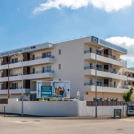 아파트호텔 Quality Prestige 페르피냥